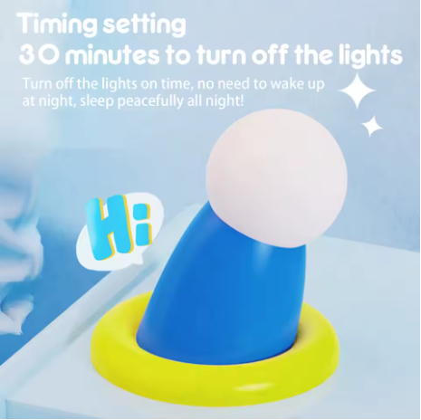 Cute Night Light