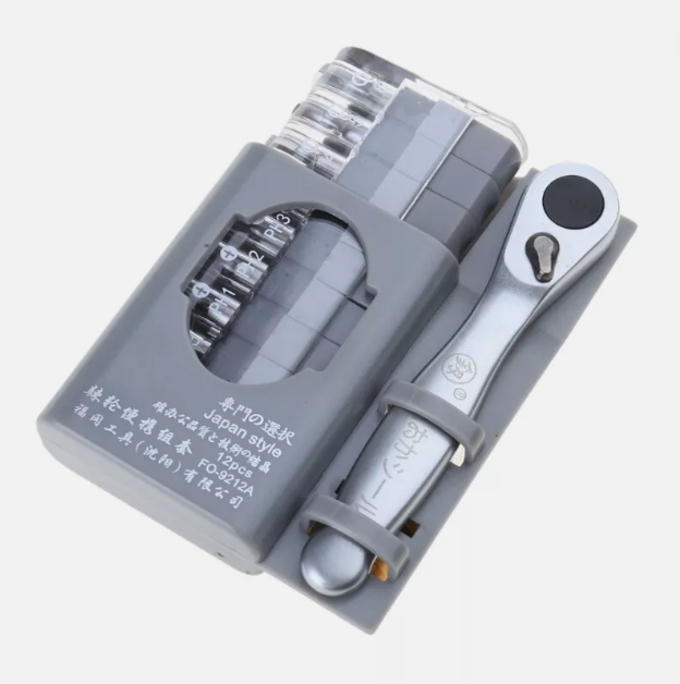 Multipurpose Hand Tools