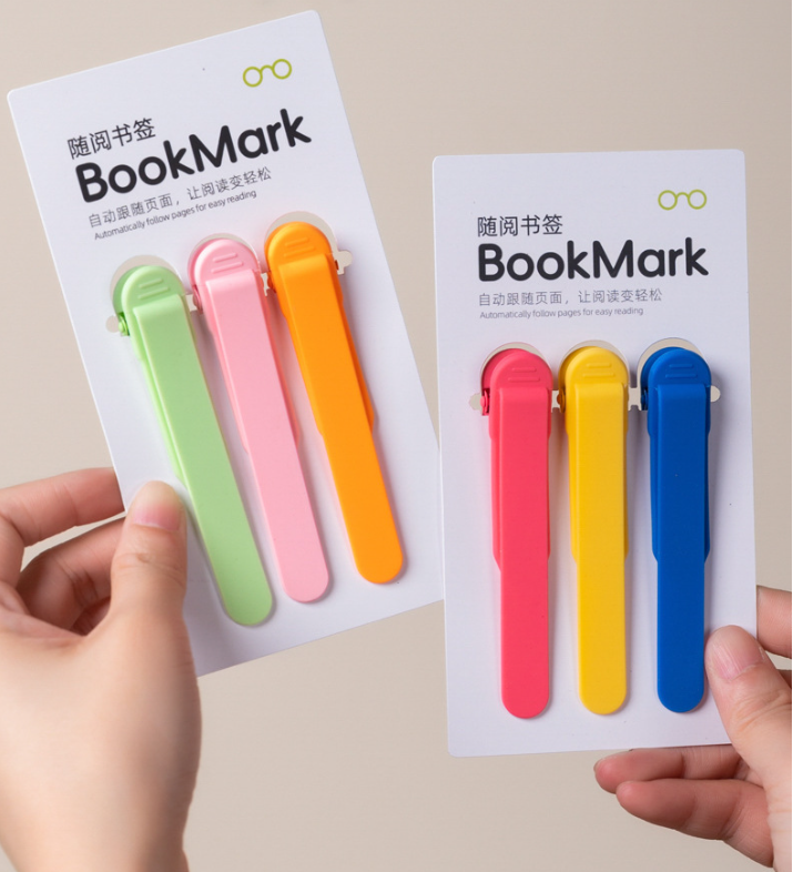 3PC Silicone Bookmark