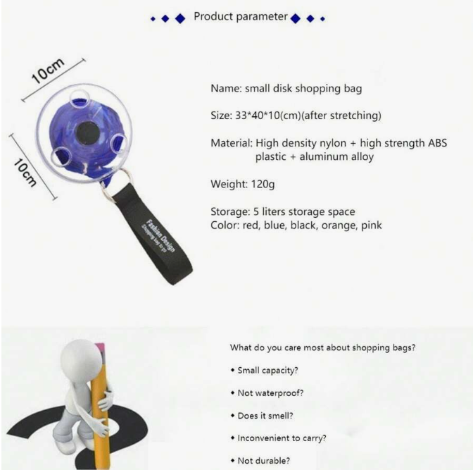 Shrink Disk Shopping Bag